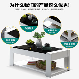 家乐铭品 X642 玻璃茶几桌