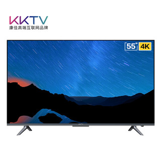KKTV T6系列 U55T6 55英寸 4K超高清（3840*2160） 电视  
