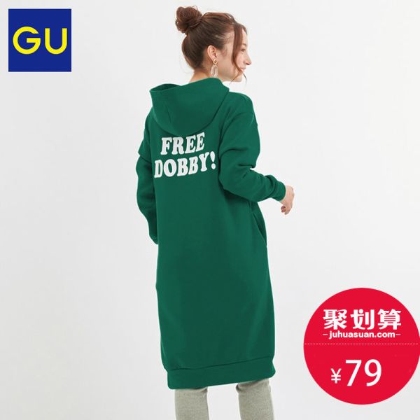 gu极优324807女装连帽套头卫衣连衣裙