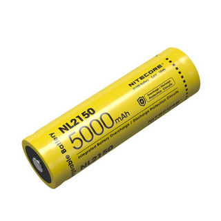 NITECORE 奈特科尔  21700大容量带保护板锂电池 可充电锂电池 3.6V NL2150电池