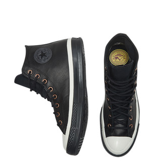 CONVERSE 匡威 Chuck 70 165923C 男女款休闲鞋