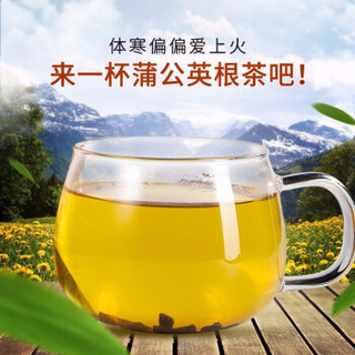 弘礼堂 蒲公英根茶  200g