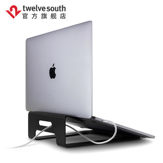 Twelve South Parcslope Macbook苹果笔记本iPad金属散热支架底座