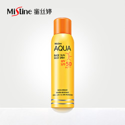 Mistine AQUA 防晒喷雾 SPF50 PA+++ 100ml