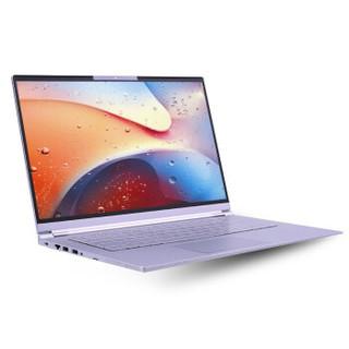 MECHREVO 机械革命 S2 锐龙版 14英寸 笔记本电脑 (银色、锐龙R5-3500U、8GB、256GB SSD、核显)