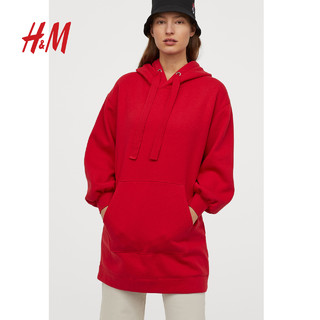 H&M 0833387 女士卡通卫衣