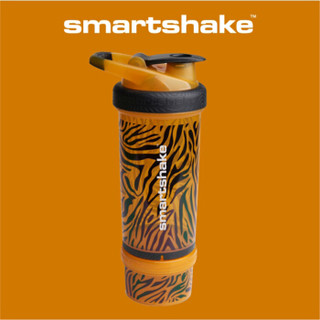 smartshake 750ML限量版 摇摇杯