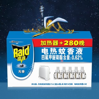 Raid 雷达蚊香 电热蚊香液 29.4ml*5瓶+1器 无香