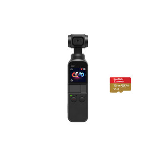 DJI 大疆 Osmo pocket 口袋云台相机&闪迪128G内存卡 套装