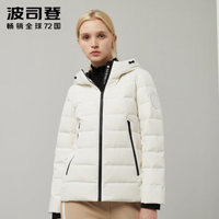 波司登轻薄羽绒服短款简约时尚秋冬女2019新款 糙白 硕士黑80EQ B90132006