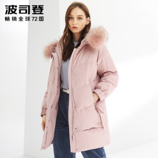 波司登女羽绒服貉子毛领中长款2019新款保暖冬季外套女 黛粉色1202 B90141322