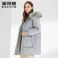 波司登女羽绒服貉子毛领中长款2019新款保暖冬季外套女 静谧灰8210 B90141322