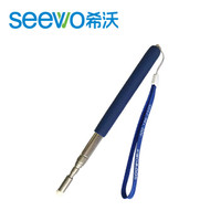 希沃（seewo）MC65FEA教学一体机电子白板教鞭辅助教学