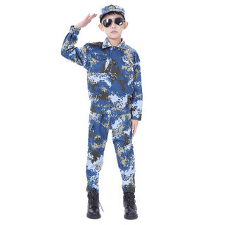 先锋连 童装迷彩服套装幼儿中小学生军训服特种演出服男女童 海洋迷彩套装 100码
