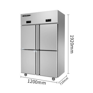 东贝（Donper）四门冰箱商用展示柜冷藏冷冻保鲜柜厨房餐厅酒店不锈钢四门全冷冻款