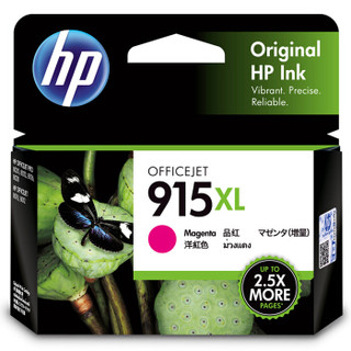 惠普 HP 3YM20AA 915XL 品红色大容量墨盒(适用于HP OfficeJet Pro 8020)