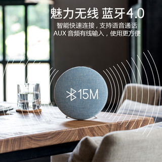 Remax/睿量M9蓝牙音箱无线电脑手机通用迷你超重低音炮桌面小音响家用台式布艺HiFi播放器便携小钢炮大音量