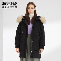 波司登女羽绒服貉子毛领中长款2019新款保暖冬季外套女 黑色8056 B90141322