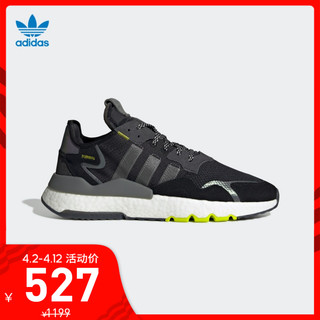 adidas 阿迪达斯 NITE JOGGER EG7191 男/女款运动鞋 36