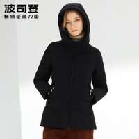 波司登羽绒服女装新品短款连帽休闲冬季厚款妈妈装外套 黑色8056 B90141022