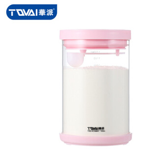 华派 TQVAI 玻璃密封奶粉罐1200ml高硼硅玻璃奶粉罐 便携奶粉盒 密封防潮奶粉罐 BD12F 红