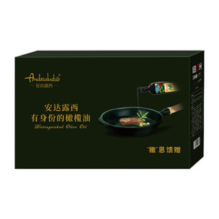 安达露西橄榄油赠品艾铂赫压铸煎锅BH-D102