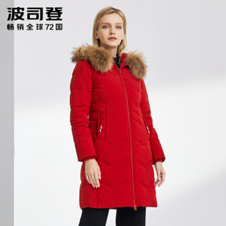 波司登2019新品连帽毛领中长款羽绒服冬季保暖休闲外套 澳木红1314 B90141006