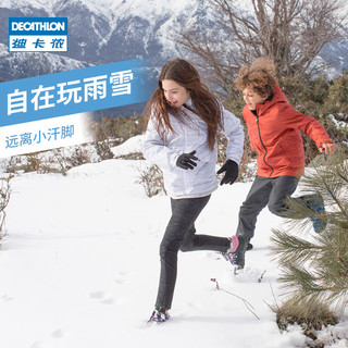 DECATHLON 迪卡侬 官方旗舰店儿童棉鞋女童加厚加绒童鞋男童保暖冬季冬鞋KIDS