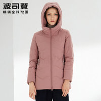 波司登羽绒服女装新品短款连帽休闲冬季厚款妈妈装外套 云雨粉1182 B90141022