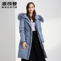 波司登女羽绒服毛领中长款2019新款连帽冬季保暖厚外套 素谧蓝5319 B90141338