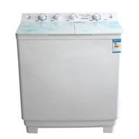 荣事达(Royalstar)洗衣机XPB90-366GSR省水静音节能