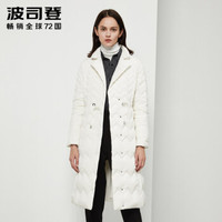 波司登中长款羽绒服女2019新款西装领收腰休闲时尚保暖外套 B90131038 糙白8003 155/80A