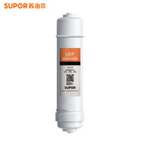 SUPOR 苏泊尔 DU2U3滤芯 颗粒活性炭滤芯/UDF-05 适用于DU2U3净水器