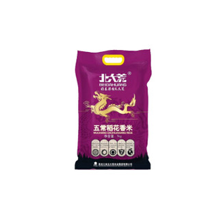 金典 纯牛奶套餐 金典纯奶+沃隆坚果+山东苹果  6175g