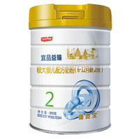 宜品益臻活性益生菌Bb-12较大婴儿配方牛奶粉2段（6-12个月）800g罐装 800g*1罐