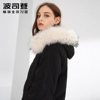 波司登羽绒服女中长款2019新款时尚大毛领连帽冬季外套 黑色8056 B90141328