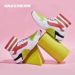 Skechers 斯凯奇 68855 女士运动鞋