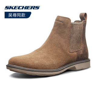 Skechers 斯凯奇 68962  男士切尔西靴