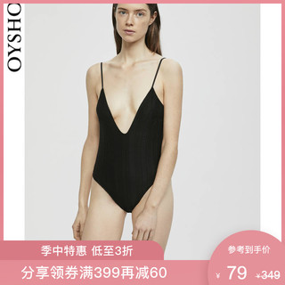 oysho 30397643800 女士塑身连体衣