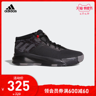 adidas 阿迪达斯 D LILLARD BROOKFIELD 男款篮球鞋