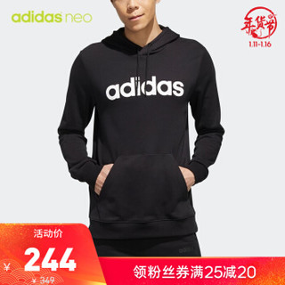 adidas 阿迪达斯 EI4739 男士连帽卫衣