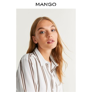 MANGO 53015770 女士连衣裙