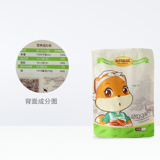 Three Squirrels 三只松鼠 香辣素肉干豆干 250g