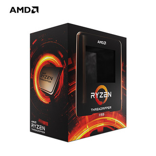 AMD Treadripper 3990X处理器