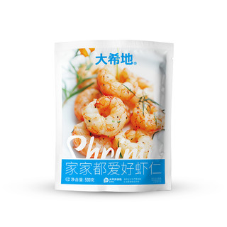 大希地 翡翠虾仁 500g*3