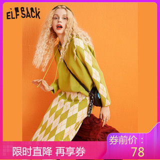 elf sack 妖精的口袋 女士上衣/半裙套装单件