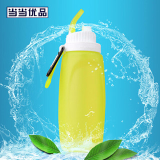 当当优品 便携式可折叠硅胶水壶 320ml