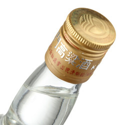 KINMEN KAOLIANG 金门高粱酒 白金龙 红盒 58%vol 清香型白酒 500ml 单瓶装