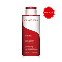  CLARINS 娇韵诗 红魔晶纤体精华 400ml