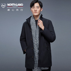 NORTHLAND 诺诗兰 GORE-TEX 男款户外羽绒服